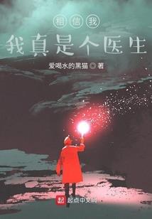 太阳历法古代