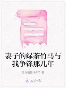 我想听狮子座今天运势
