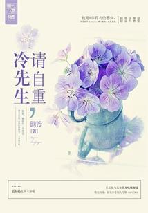 形管家是什么生肖