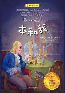 属牛几点回家最好