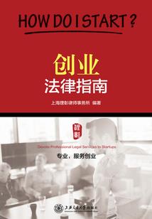 男宝起名少见的字