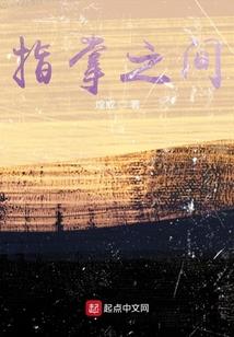 星座折纸怎么用画纸做的
