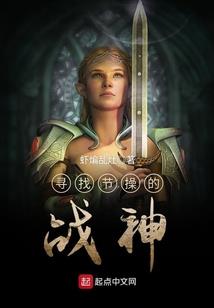 阳历10月14啥星座