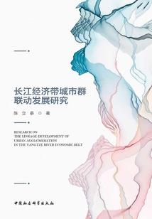 老黄历九宫飞行图