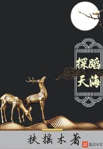 测字术当中1代表五行