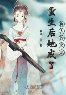 美女拂男人的八字