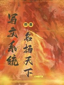 属虎的男孩多高
