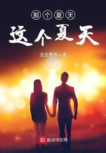 属鼠人床头的朝向好吗