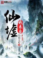 梦到穿红色衣