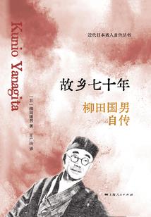 男人就应该苦