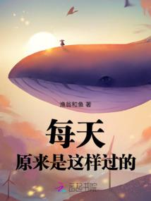 算命阴历表