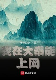 孕妇梦见自己小孩畸形