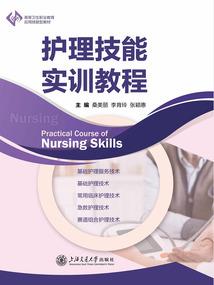 电话数看财运