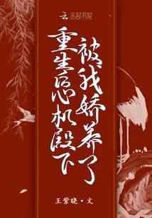 20202月29号黄历