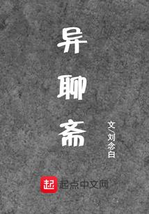 属虎与属蛇是否相冲