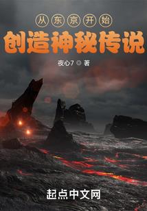 姻缘到来财运不旺