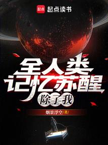 2019男孩属猪午时