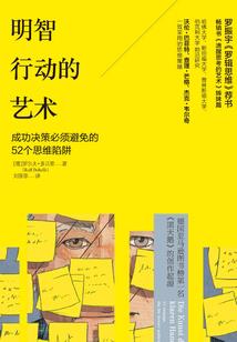 属狗的观音图