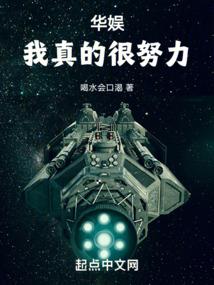 雕刻皇后图片大全寓意