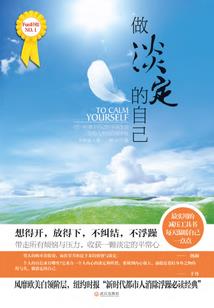 农历的农还可以组啥词