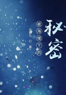 刷到就走财运