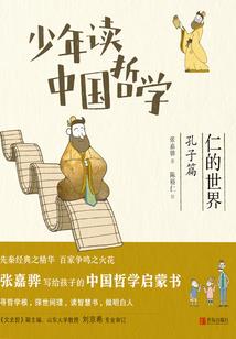 十簸箕女人命运