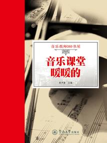 星座天蝎近期运势