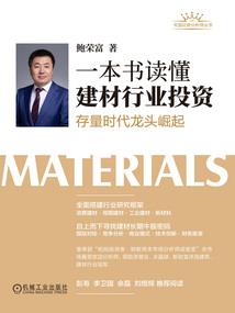 属牛适合学财经