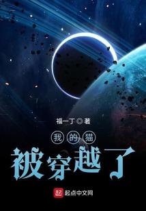属蛇的女人是什么意思