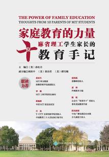 属鸡下周的运势如何