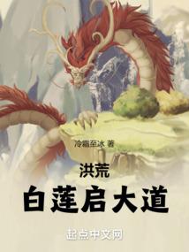 吴起名带夕