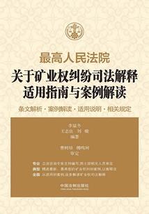 12星座专属古代服衣