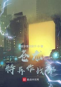 个性抖音名字网名