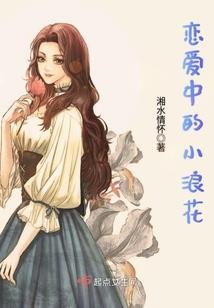 属羊带发财网名男