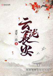 属牛出生子日命运
