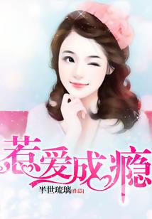 属牛与属蛇友情好吗女孩