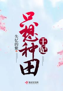 农历7月17集几