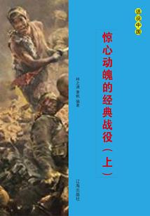 孕妇梦见拿着刀打架