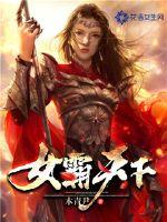 河南安阳历史视频