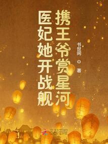 属羊找属啥才正好