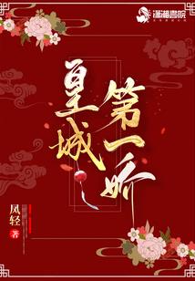 男人的熟练