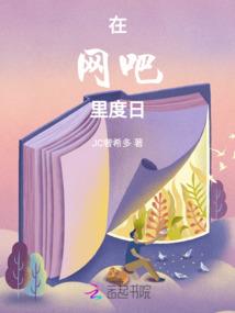 命运方舟轮廓