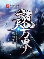 分手后最想念什么星座女