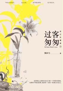 宋茜什么星座的