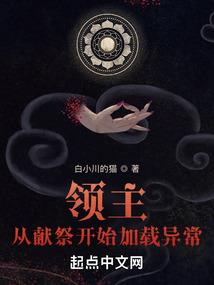 脑子不开窍风水