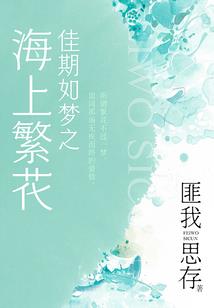 男孩女孩老黄历表