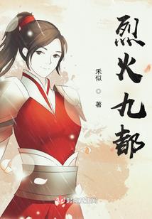 巨蟹天秤运势查询