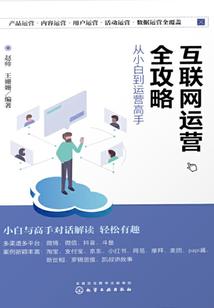 2007五行属什么