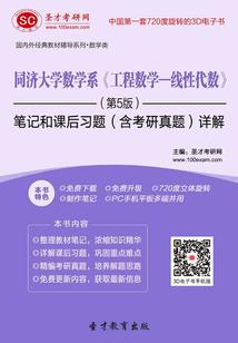 对象和我都是属狗