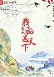 2019年属马女运城